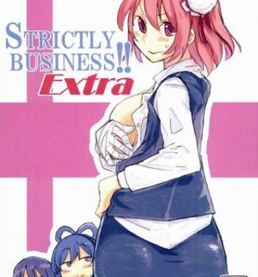 Milfsex STRICTLY BUSINESS!! Extra- Touhou project hentai Cum
