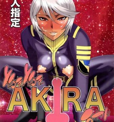 Ginger Sukizuki Akira-chan- Space battleship yamato 2199 hentai Nalgas