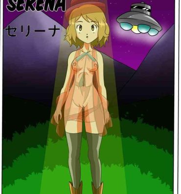 Blowjob The Probing of a Pokegirl, Serena- Pokemon hentai Amatuer