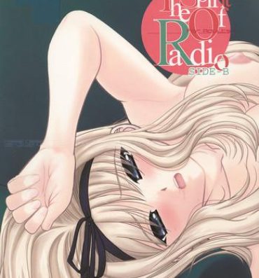 Trap The Spirit Of Radio SIDE-B- Toheart2 hentai Bed