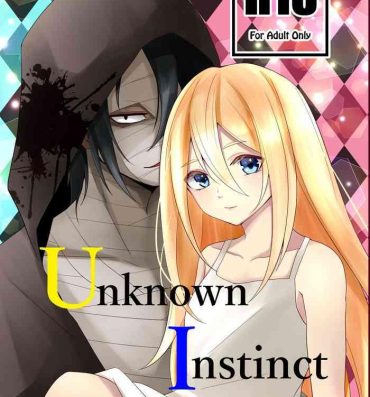 Horny Slut Unknown Instinct- Satsuriku no tenshi hentai Story
