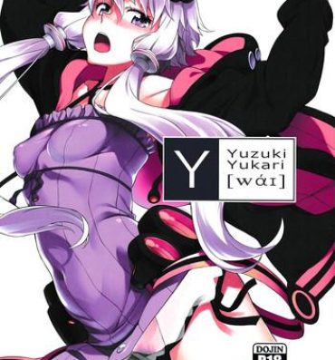 Teenage Y- Vocaloid hentai Slut Porn