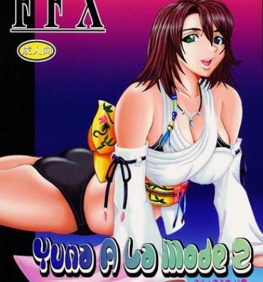 Interracial Hardcore Yuna A La Mode 02- Final fantasy x hentai People Having Sex