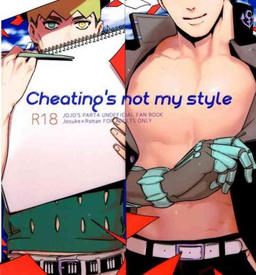 Chibola Abunakkashiikedo Uwaki wa Shinai | Cheating's not my style- Jojos bizarre adventure hentai Gay Natural