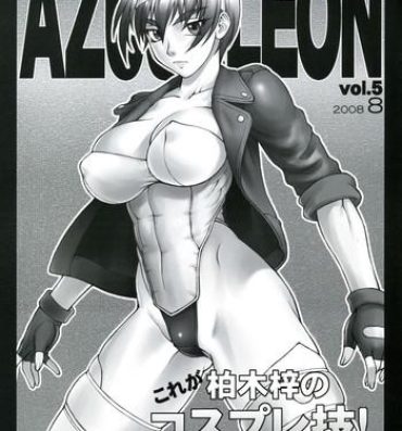 Francais Azusaleon Vol.5- Kizuato hentai Corno