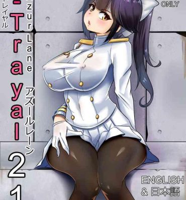 Cum On Tits B-Trayal 21 Takao- Azur lane hentai Mmd