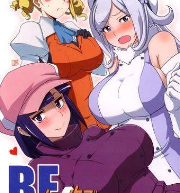 Parody BF Bust Fighters- Gundam build fighters hentai Oral Sex