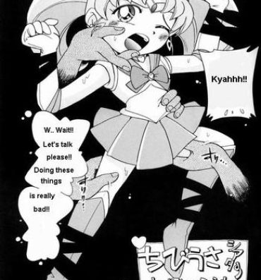 Harcore Chibiusa Theater | Chibiusa's Theater- Sailor moon hentai Behind