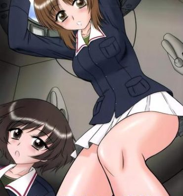 Anime Dame! Zettai! Chikan Sensha!- Girls und panzer hentai Stepsister