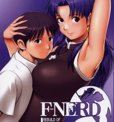 Chudai F-NERD Rebuild of "Another Time, Another Place."- Neon genesis evangelion hentai Bubble