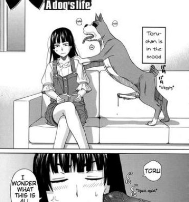 Perfect Ass Inu no Seikatsu – A dog's life Ch. 7 Leaked