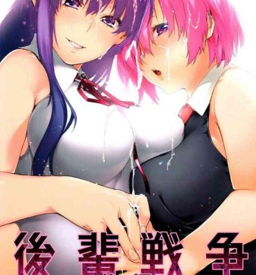 Arrecha Kouhai Sensou Kouhen- Fate grand order hentai Hot Women Having Sex