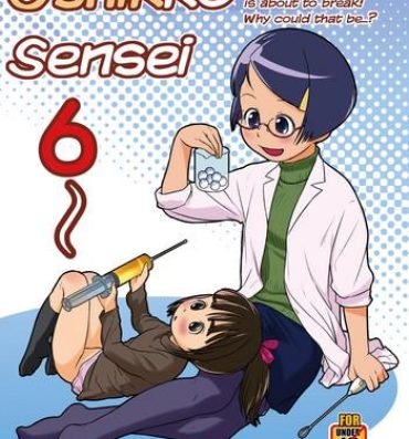 Caliente Oshikko Sensei 6~.- Original hentai Asses