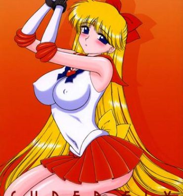 Humiliation Super Fly- Sailor moon hentai Squirt