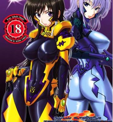 Big Pussy Tangential Episode 2- Muv-luv alternative total eclipse hentai Oral Porn
