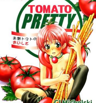 Gay Uncut Tomato Pretty Gay Pawn