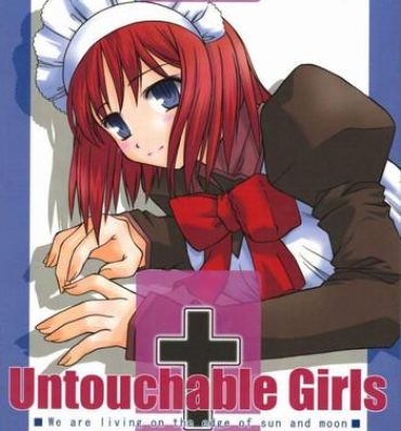 Petera Untouchable Girls- Tsukihime hentai Dando