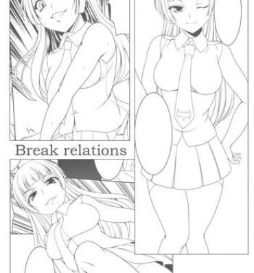 Spy Cam Break relations- The idolmaster hentai Chicks