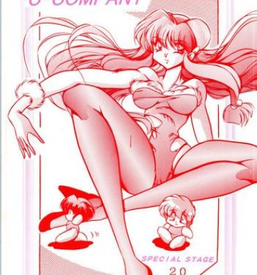 Sensual C-COMPANY SPECIAL STAGE 20- Darkstalkers hentai Sakura taisen hentai Ranma 12 hentai Bunduda