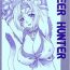 Picked Up Deer Hunter- Final fantasy xi hentai Sofa