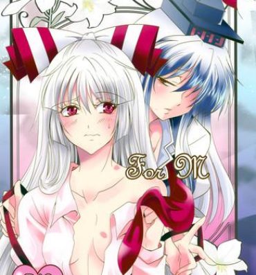 White For M- Touhou project hentai Beauty