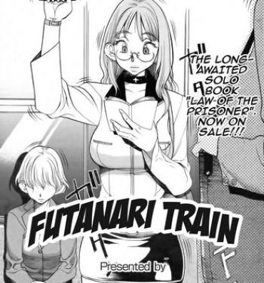 Gay Fuck Futanari Train Bubble Butt
