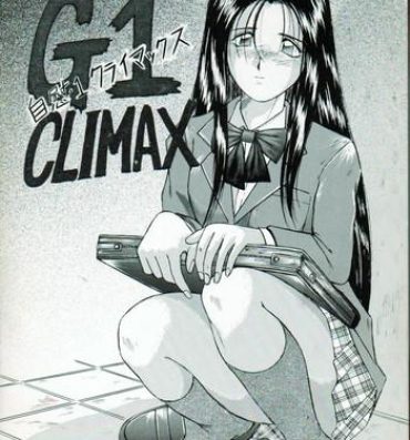 Black Hair G1 CLIMAX- Ah my goddess hentai Free Fucking