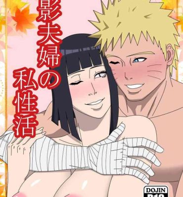 Free Rough Sex Hokage Fuufu no Shiseikatsu | The Hokage Couple's Private Life- Naruto hentai Flogging