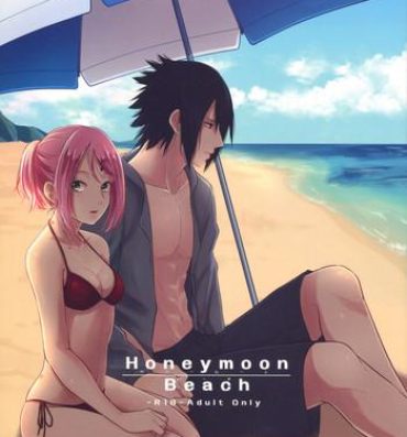 Pissing Honeymoon Beach- Naruto hentai Passionate