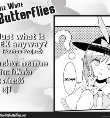 Body Just What Is Sex Anyway?- Touhou project hentai Gundam wing hentai Blond