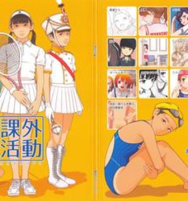Gay Blackhair Kagai Katsudou- Original hentai Hymen