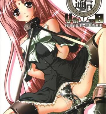 Fantasy Kubiwa Tsuushin Vol. 8- Keroro gunsou hentai Girls bravo hentai Jap