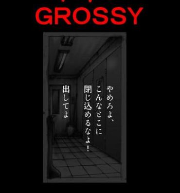 Bisex Kyousei Josou Toilet grossy- Original hentai Orgasms