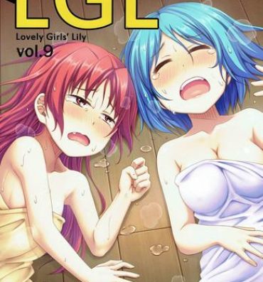 Gorgeous Lovely Girls' Lily Vol. 9- Puella magi madoka magica hentai Hot Naked Girl