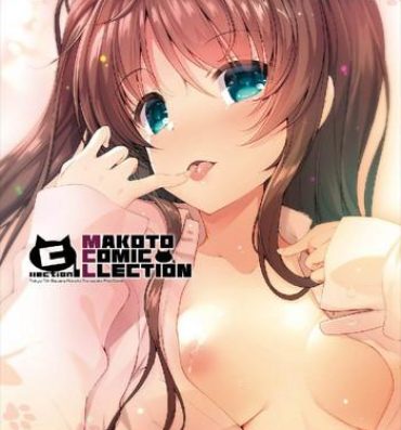 Milf Porn MAKOTO COMIC LLECTION- Tokyo 7th sisters hentai Slapping