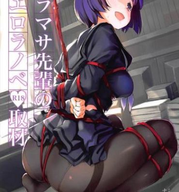 Girl On Girl Muramasa-senpai no Ero Light Novel Shuzai- Eromanga sensei hentai Movies