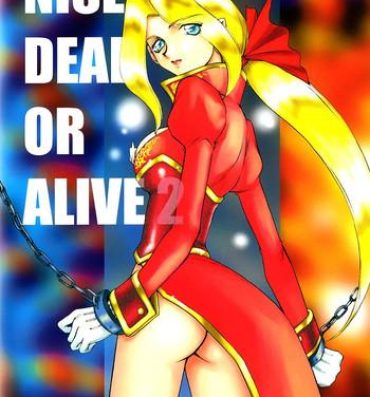 Suckingdick NISE DEAD OR ALIVE 2- Dead or alive hentai Audition