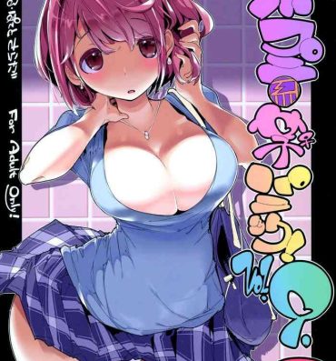 Topless Popuni Kei Joshi Panic! Vol. 9- Original hentai Milf Cougar