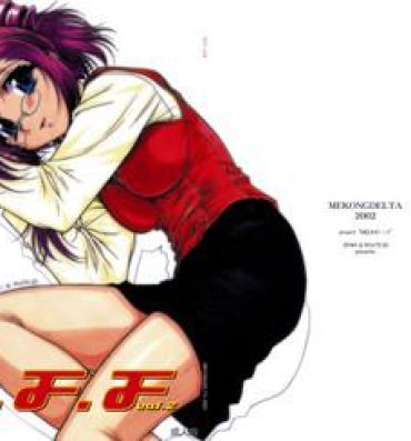 Tranny Sex S.F.F vol. 2- Onegai teacher hentai Pale