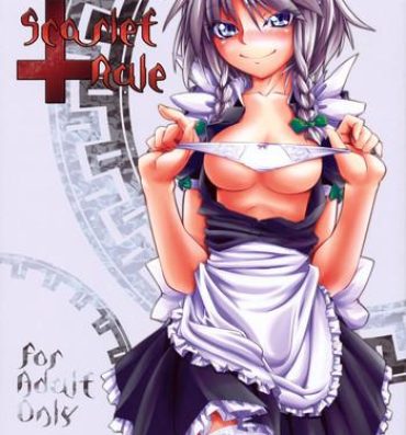 Flexible Scarlet Rule- Touhou project hentai Eurobabe