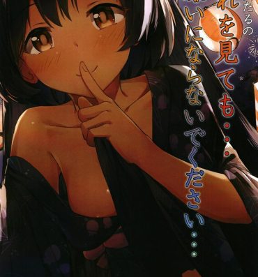 Bubble Butt Shiragiku Hotaru no kore o Mitemo… Kirai ni naranai de Kudasai- The idolmaster hentai Dick Sucking