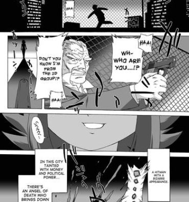 Swing Succubus Distortion! Ch.1-8 Twink