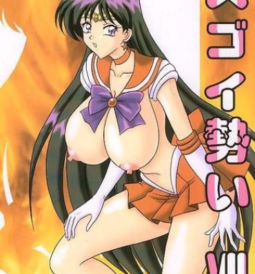 Striptease Sugoi Ikioi VII- Sailor moon hentai Massages