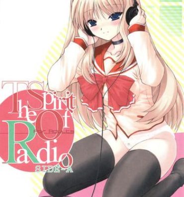 Cougars The Spirit Of Radio SIDE-A- Toheart2 hentai Music