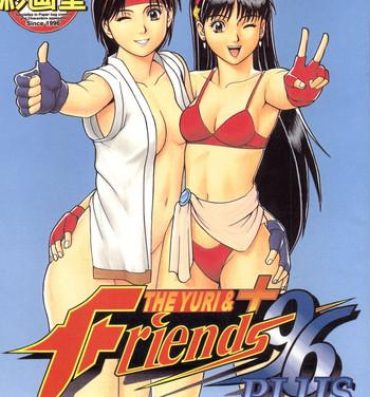 Fresh The Yuri&Friends '96 Plus- King of fighters hentai Short Hair