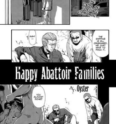 Hardfuck Tojou no Danran | Happy Abattoir Families Ch. 9 Lesbians