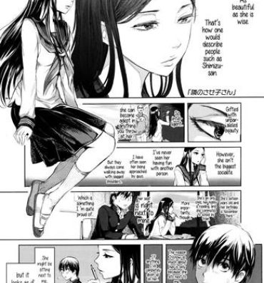 Girls Getting Fucked Tonari no Saseko-san | The Whore Beside Me Scissoring