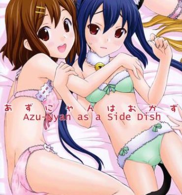 Lez Hardcore Azunyan wa Okazu | Azu-nyan as a Side Dish- K-on hentai Breast