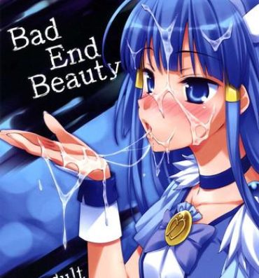 Cum Swallow Bad End Beauty- Smile precure hentai Banging