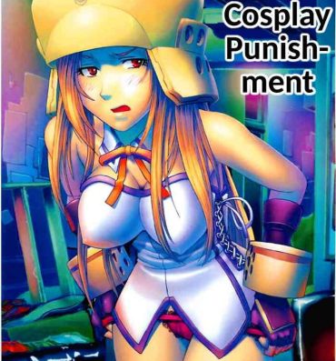 Staxxx Cruel Cosplay Punishment- Genshiken hentai Shower